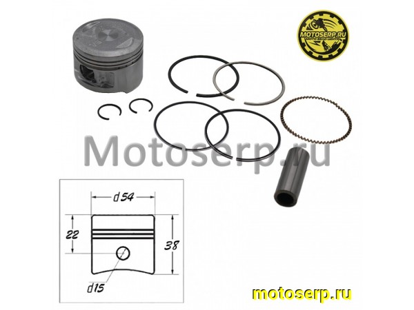 Купить  Поршень Yamaha YBR125 D54; p-15; (CN) (комп) (Мир 32596 (MT P-2955 (MT P-2921 купить с доставкой по Москве и России, цена, технические характеристики, комплектация фото  - motoserp.ru