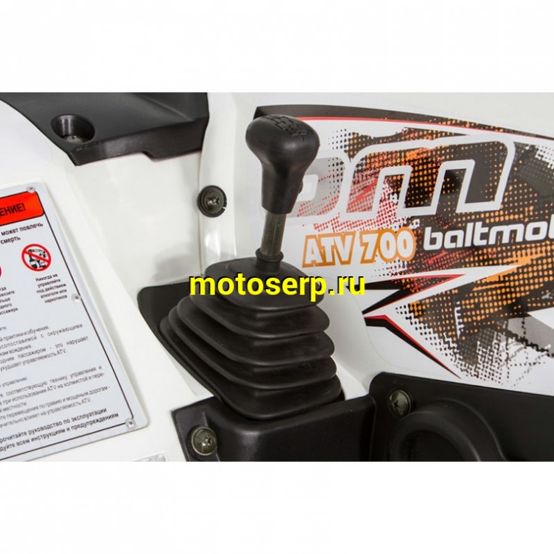 Купить  500сс Квадроцикл BALTMOTORS BM500 EFI (ЭПТС), черный, темно-зеленый,  утилит. 4х4, 491сс ; механ. с вариат; реверс , лебедка, фарк, спинка (шт) (BL купить с доставкой по Москве и России, цена, технические характеристики, комплектация фото  - motoserp.ru