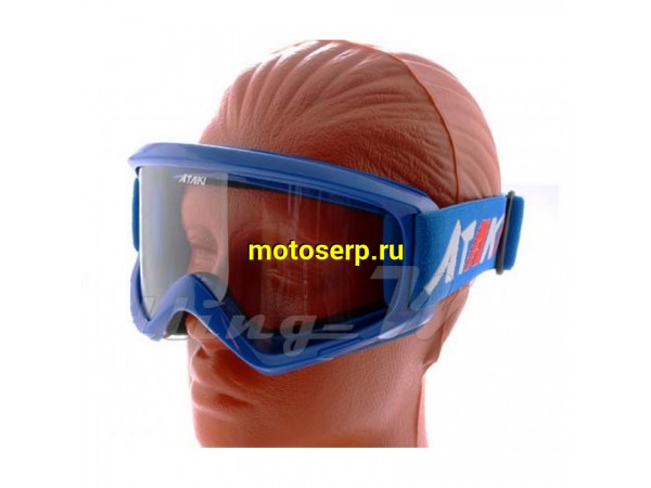 Купить  Очки мото Кросс ATAKI HB-319 синие глянцевые (шт) (SM 604-7437 купить с доставкой по Москве и России, цена, технические характеристики, комплектация фото  - motoserp.ru