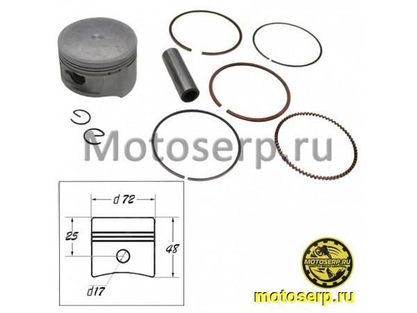 Купить  Поршень CH250 D72; p-17; 250cc TORNADO 250 и др. оригинал TW "SEE (ком) (MT P-5655 купить с доставкой по Москве и России, цена, технические характеристики, комплектация фото  - motoserp.ru