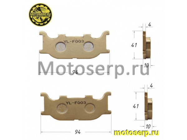 Купить  Колодки тормозные диск  Yamaha MAJESTY 250 "YONGLI" (пар) (MT K-2634 купить с доставкой по Москве и России, цена, технические характеристики, комплектация фото  - motoserp.ru