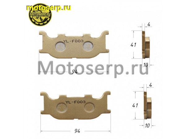 Купить  Колодки тормозные диск  Yamaha MAJESTY 250 "YONGLI" (пар) (MT K-2634 купить с доставкой по Москве и России, цена, технические характеристики, комплектация фото  - motoserp.ru