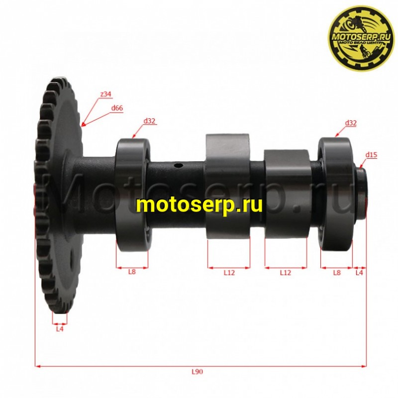 Купить  Распредвал CH250   KOMATCU (шт)  (0 купить с доставкой по Москве и России, цена, технические характеристики, комплектация фото  - motoserp.ru