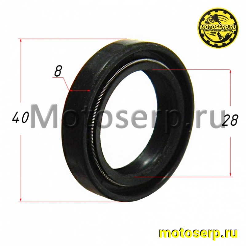 Купить  Сальник 28*40*8 CH250 KOMATCU (шт)  (MT P-2907 купить с доставкой по Москве и России, цена, технические характеристики, комплектация фото  - motoserp.ru