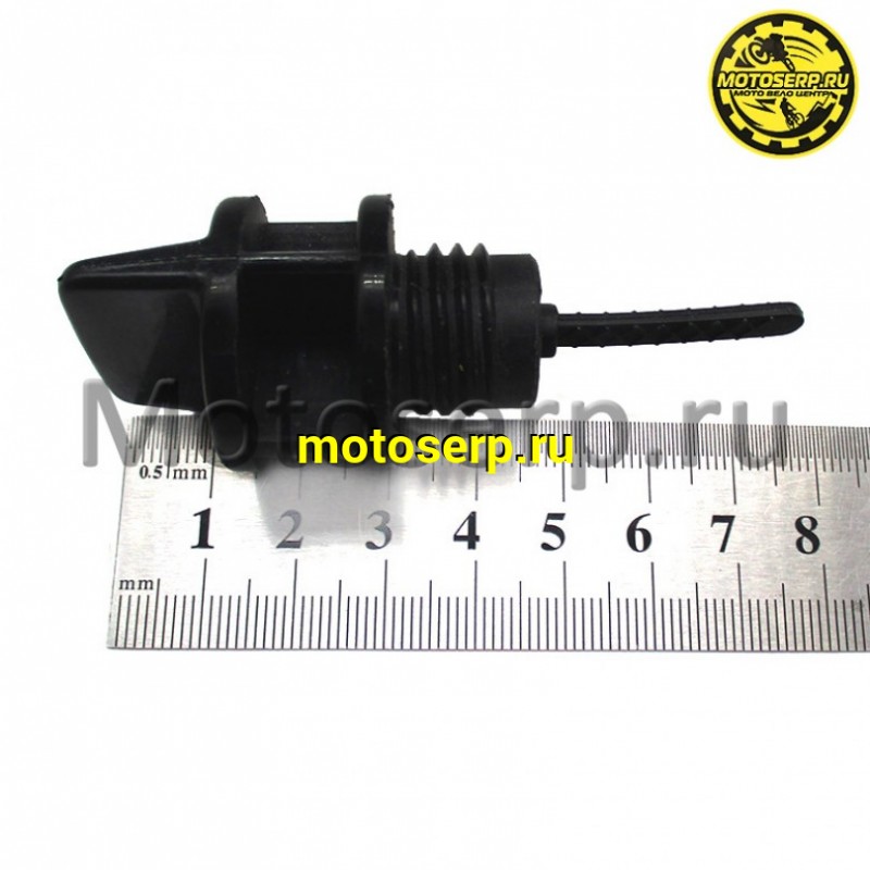 Купить  Щуп уровня масла CH250   KOMATCU (шт)  (MT K-3445 купить с доставкой по Москве и России, цена, технические характеристики, комплектация фото  - motoserp.ru