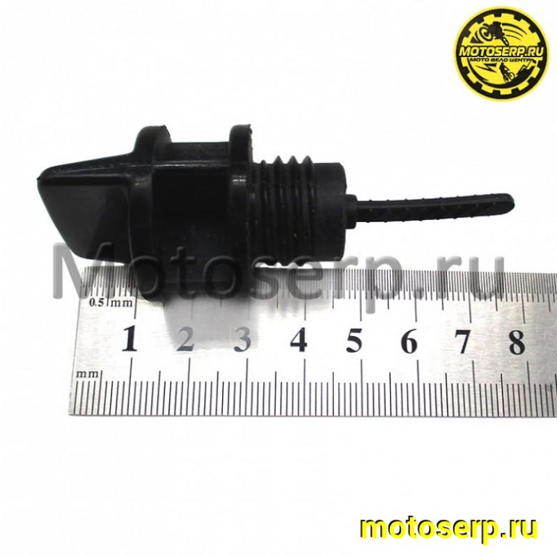 Купить  Щуп уровня масла CH250   KOMATCU (шт)  (MT K-3445 купить с доставкой по Москве и России, цена, технические характеристики, комплектация фото  - motoserp.ru