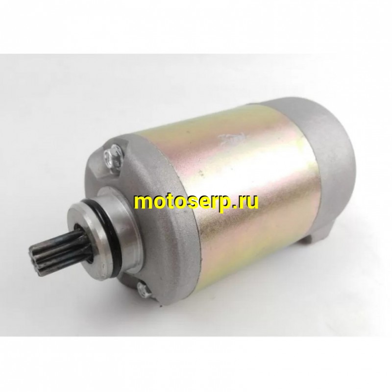 Купить  Стартер электрический (электростартер) в сб. CH250 D-11mm, 9зуб. KOMATCU (шт) (MT E-87 купить с доставкой по Москве и России, цена, технические характеристики, комплектация фото  - motoserp.ru