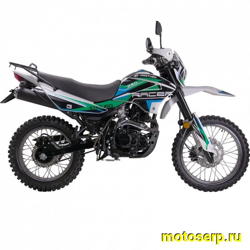 Купить  ====Мотоцикл внедорожный RACER PANTHER 300 RC300-GY8X (Рейсер Пантер) (ПТС), 170FMM 21/18, 300сс, 5 ск., диск/диск (шт) купить с доставкой по Москве и России, цена, технические характеристики, комплектация фото  - motoserp.ru