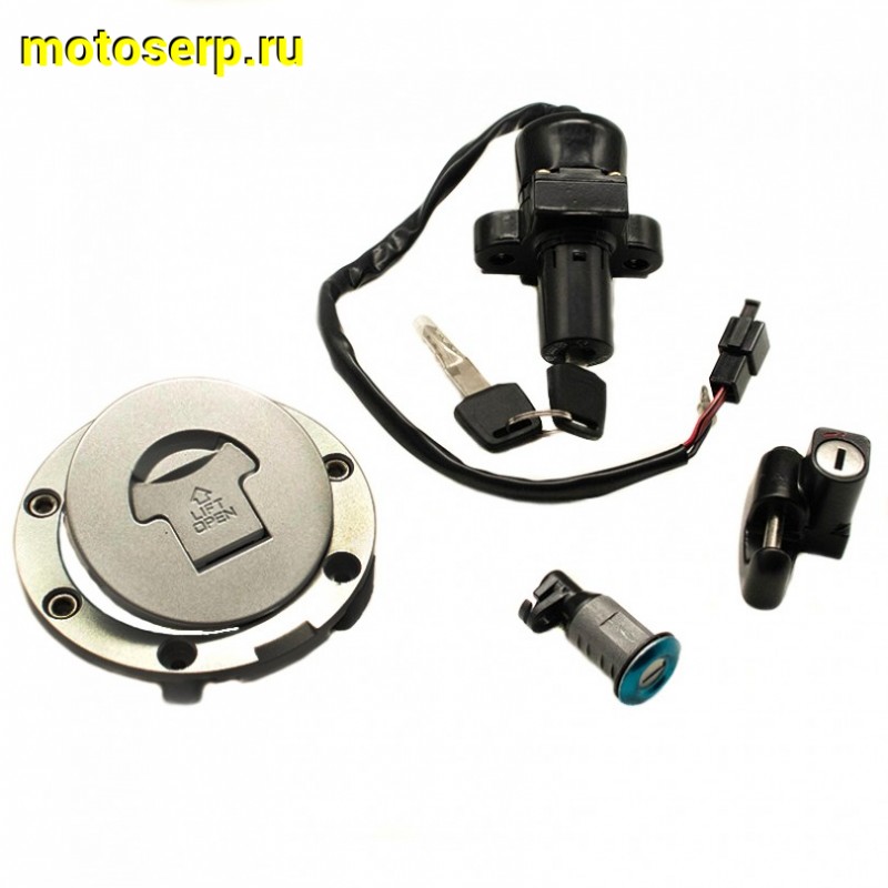 Купить  Замок зажигания (комплект замков) Honda CB400  + крышкa&nbsp;бензобaкa,зaмок&nbsp;бaгaжникa&nbsp; (комп) (Мир 39643 купить с доставкой по Москве и России, цена, технические характеристики, комплектация фото  - motoserp.ru