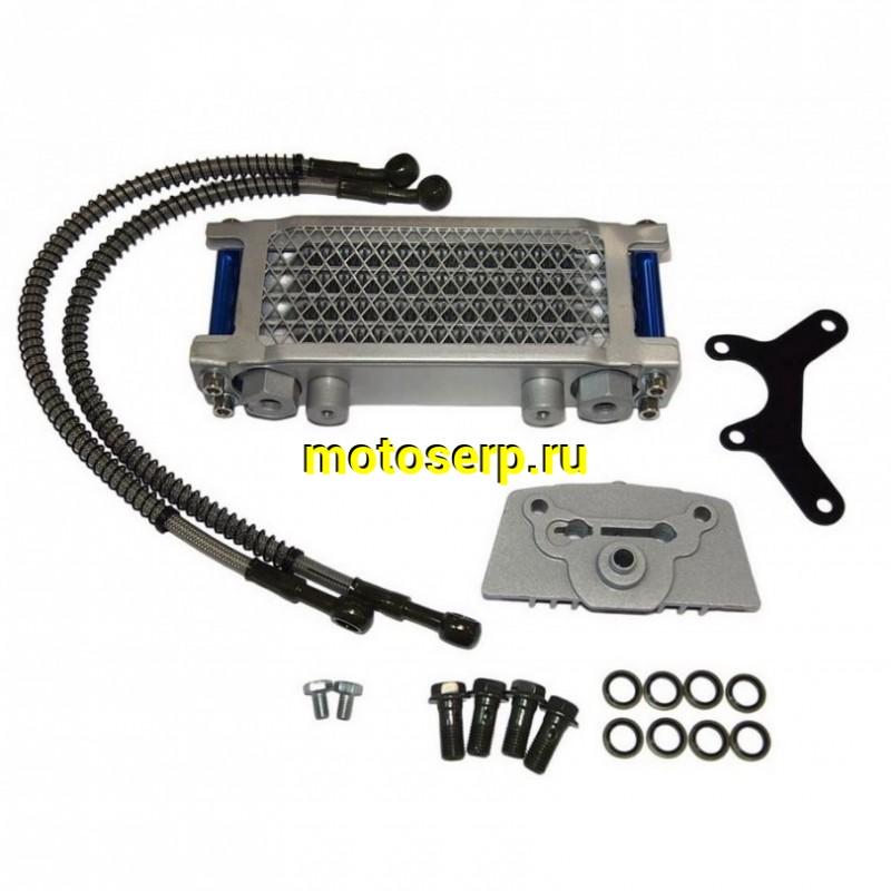Купить  Радиатор масляного охлаждения 139FMB (153FMH/154FMI) Alpha, TTR125 (d-10) (Для головки с возд. охлажд. комп) (шт) (ANKON 008735 (MT S-2046 (MM 96903 купить с доставкой по Москве и России, цена, технические характеристики, комплектация фото  - motoserp.ru