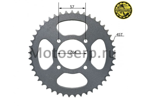 Купить  Звезда ведомая голая (венец) (428-45) (428-45T D-64mm, 4x57mm) Yamaha YBR125 (шт) (0 купить с доставкой по Москве и России, цена, технические характеристики, комплектация фото  - motoserp.ru