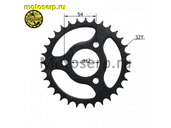 Купить  Звезда ведомая голая (венец) (428-32) (428-32T D-42mm, 3x54mm) Stels ATV 110 D (шт) (0 купить с доставкой по Москве и России, цена, технические характеристики, комплектация фото  - motoserp.ru