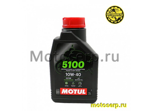 Купить  Масло MOTUL 5100 10W40 для мотоц и мопедов с мех к.п. 4 так.п/синт.1л (шт)  (MOTUL 106906 112124 купить с доставкой по Москве и России, цена, технические характеристики, комплектация фото  - motoserp.ru