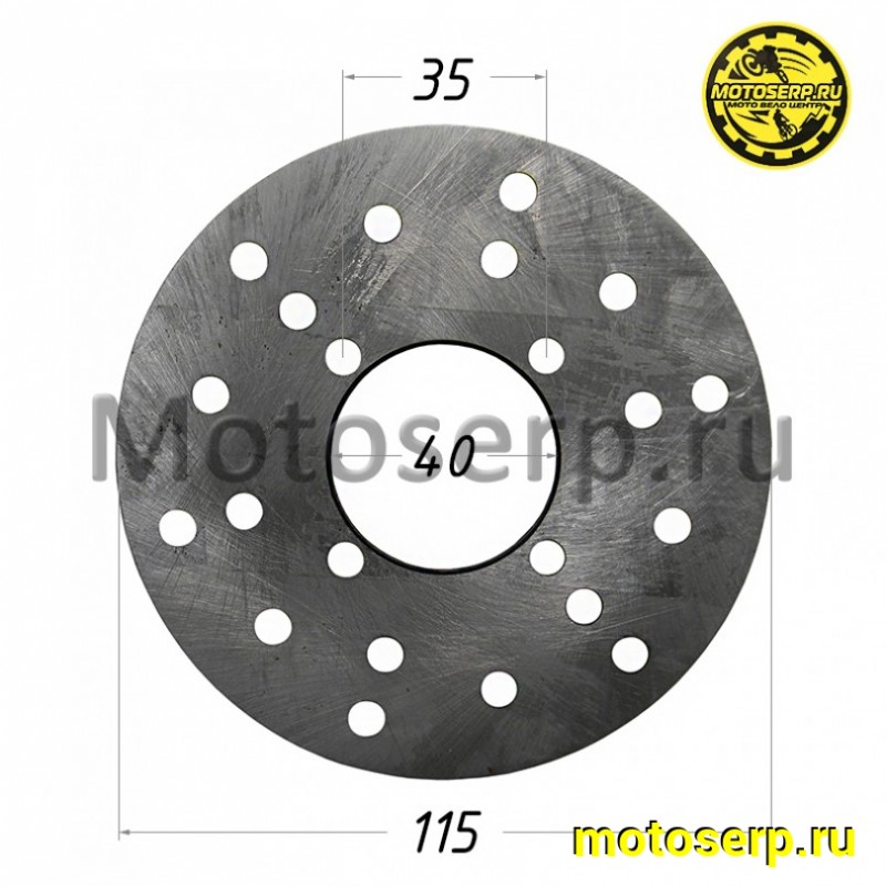 Купить  Диск тормозной (115x40) (отв:4x35) T125,T150 (шт) (0 купить с доставкой по Москве и России, цена, технические характеристики, комплектация фото  - motoserp.ru