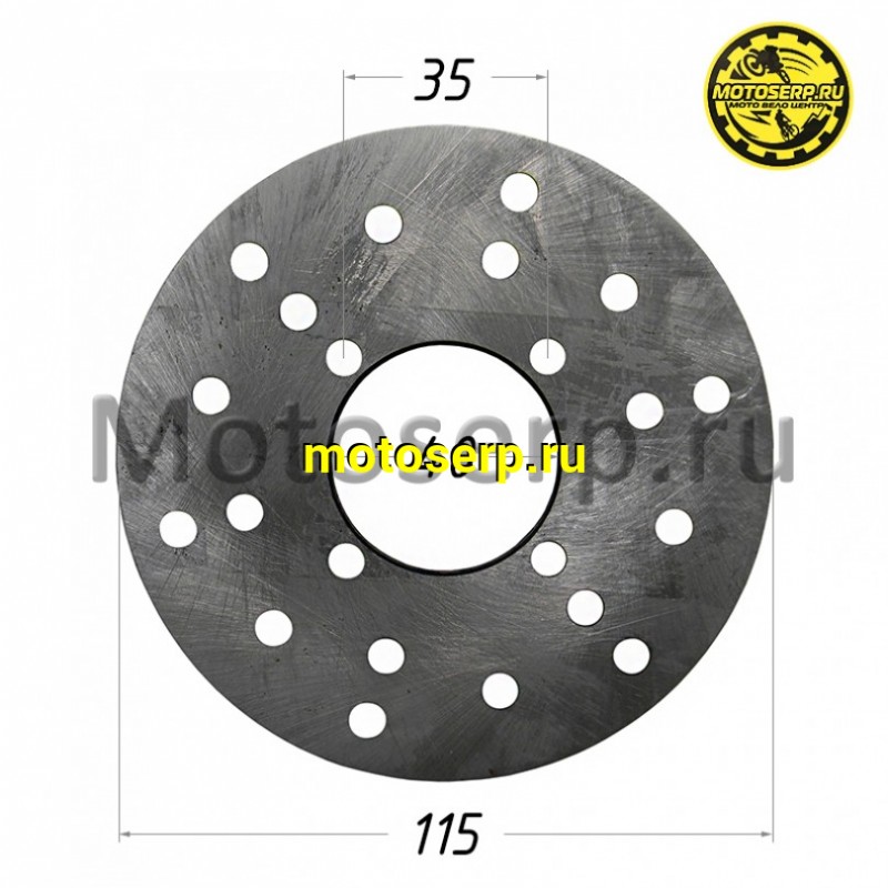 Купить  Диск тормозной (115x40) (отв:4x35) T125,T150 (шт) (0 купить с доставкой по Москве и России, цена, технические характеристики, комплектация фото  - motoserp.ru