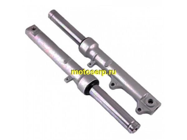 Купить  Перья вилки (аморт. перед) d-31 Honda LEAD 50/100 (диск.торм) (пар) (0 купить с доставкой по Москве и России, цена, технические характеристики, комплектация фото  - motoserp.ru