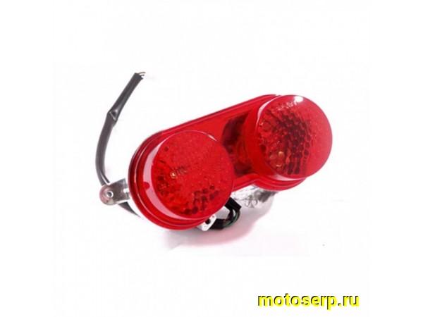 Купить  Фонарь задний в сб (cтоп-сигнал) Yamaha BWS-2 (CH) (шт)  (0 купить с доставкой по Москве и России, цена, технические характеристики, комплектация фото  - motoserp.ru