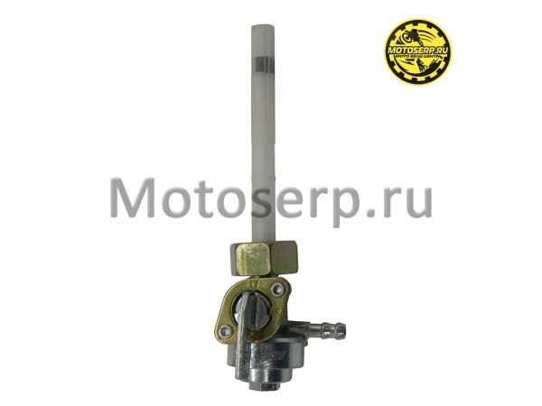 Купить  Бензокран механич. (фланец) М16; T150 (шт) (0 купить с доставкой по Москве и России, цена, технические характеристики, комплектация фото  - motoserp.ru