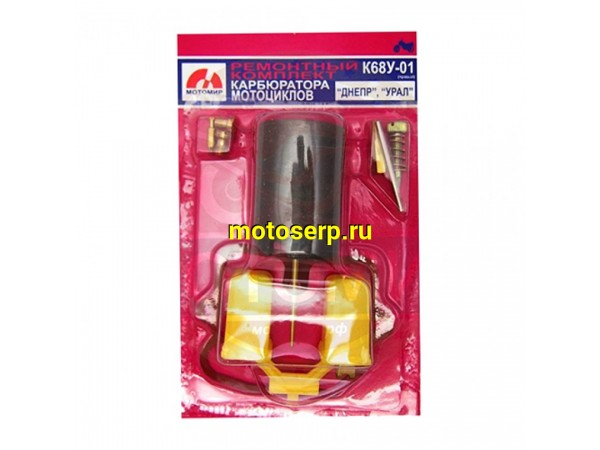 Купить  Ремкомплект карбюратора К68У-01 (правый) Урал, Днепр (шт) (MT C-954 (MM 10216 (R7 (Грехн 06986 (MD 00722 купить с доставкой по Москве и России, цена, технические характеристики, комплектация фото  - motoserp.ru