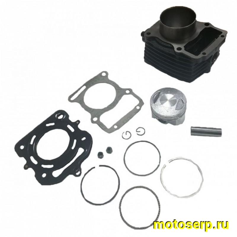 Купить  ЦПГ, поршневая группа 167MM  250сс (D67; p-16; h-80; L-112) CG250 (жид. охл) ATV250Sb (шт)  (MM 33011 купить с доставкой по Москве и России, цена, технические характеристики, комплектация фото  - motoserp.ru
