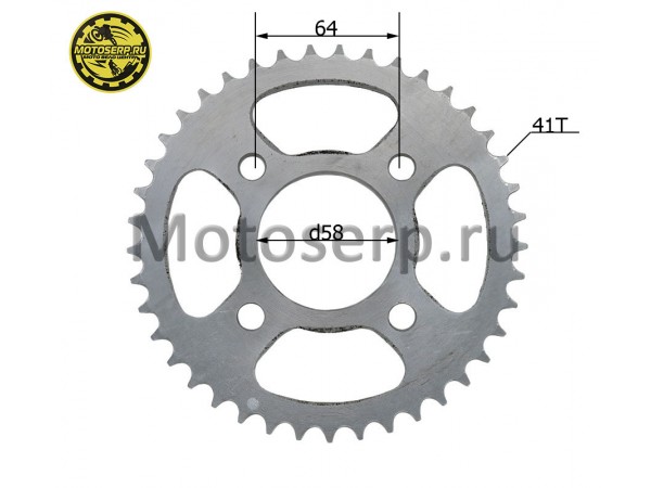 Купить  Звезда ведомая голая (венец) (428-41) (428-41T D-58mm, 4x64mm) CG125-250, CB125-250 "PSHr" (шт) (MD 04106 (ML 21693 (ML 21688 (ML 21713 купить с доставкой по Москве и России, цена, технические характеристики, комплектация фото  - motoserp.ru