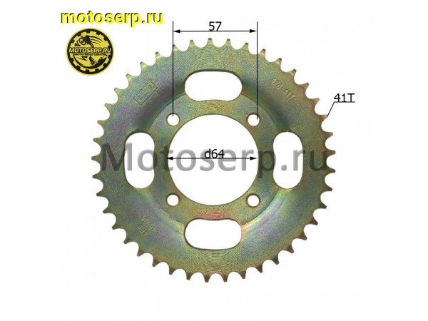 Купить  Звезда ведомая голая (венец) (428-41) (428-41T D-64mm, 4x57mm) AG100 (шт) (0 купить с доставкой по Москве и России, цена, технические характеристики, комплектация фото  - motoserp.ru
