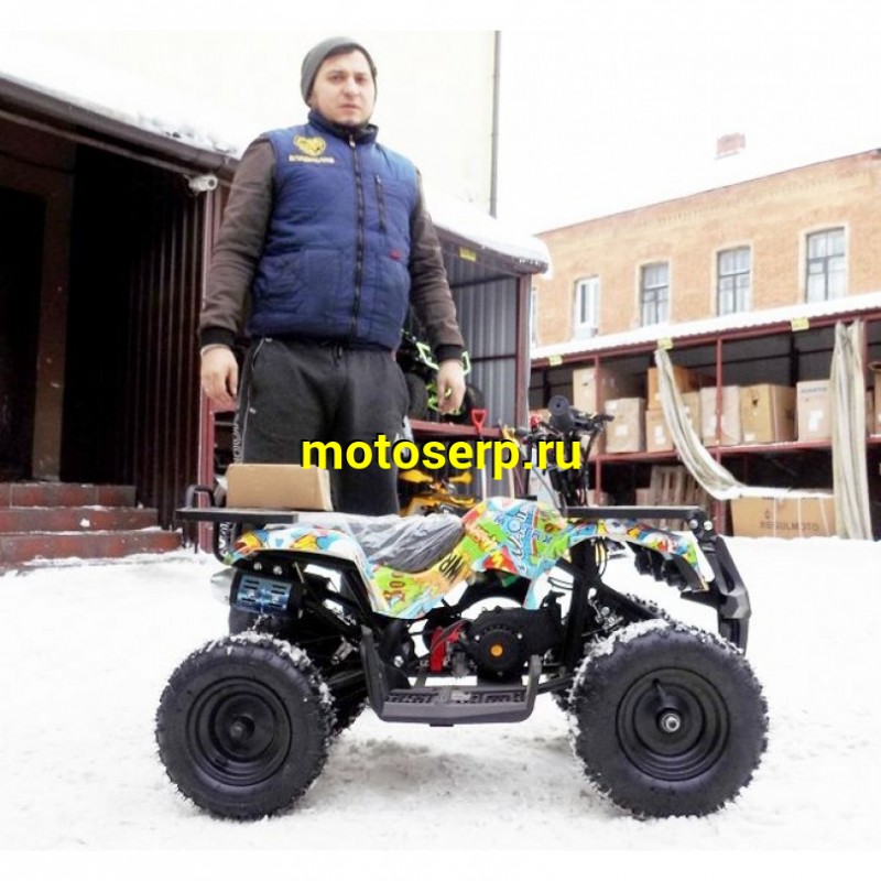 Купить  ====. 50cc Квадроцикл Минивездеход Motax X16 (Мотакс) ATV50 утилит.детск. 4-7 лет, 2тактн 50cc детск, ручной стартер, 2 глушит (зал) (шт)   купить с доставкой по Москве и России, цена, технические характеристики, комплектация фото  - motoserp.ru