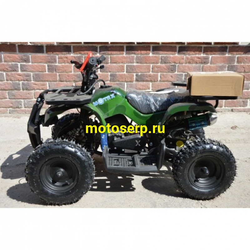 Купить  ====. 50cc Квадроцикл Минивездеход Motax X16 (Мотакс) ATV50 утилит.детск. 4-7 лет, 2тактн 50cc детск, ручной стартер, 2 глушит (зал) (шт)   купить с доставкой по Москве и России, цена, технические характеристики, комплектация фото  - motoserp.ru