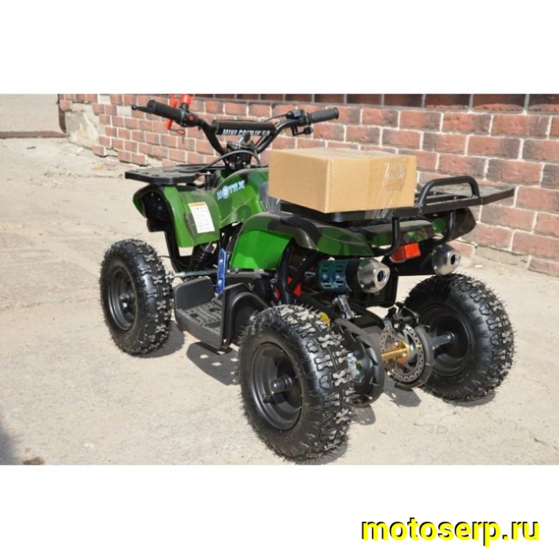 Купить  ====. 50cc Квадроцикл Минивездеход Motax X16 (Мотакс) ATV50 утилит.детск. 4-7 лет, 2тактн 50cc детск, ручной стартер, 2 глушит (зал) (шт)   купить с доставкой по Москве и России, цена, технические характеристики, комплектация фото  - motoserp.ru