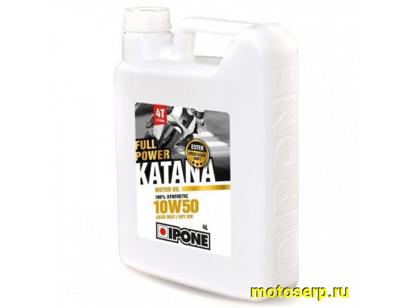 Купить  ====Масло IPONE 4Т FULL POWER KATANA 10W50 4L синт (800010 (0 купить с доставкой по Москве и России, цена, технические характеристики, комплектация фото  - motoserp.ru