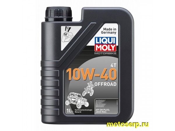 Купить  Масло LiquiMoly 4Т Motorbike 4T Offroad + ATV 10W40 синт. для мотоциклов 1л (шт) (LM 3055 купить с доставкой по Москве и России, цена, технические характеристики, комплектация фото  - motoserp.ru