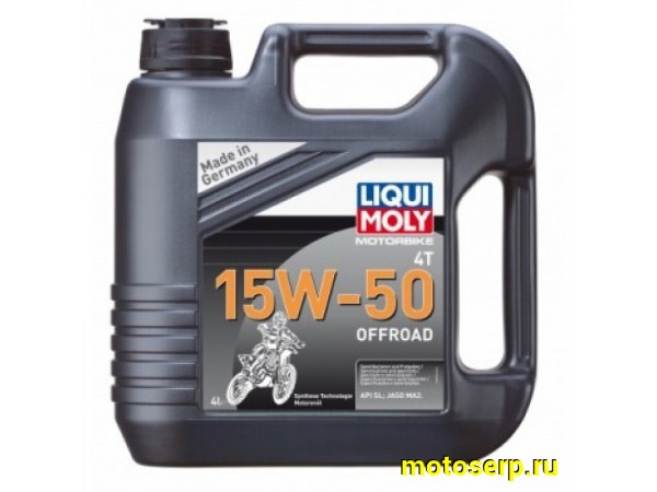 Купить  Масло LiquiMoly 4Т Motorbike 4T Offroad 15W50 синт. для мотоциклов 4л (шт) (LM 3058 купить с доставкой по Москве и России, цена, технические характеристики, комплектация фото  - motoserp.ru