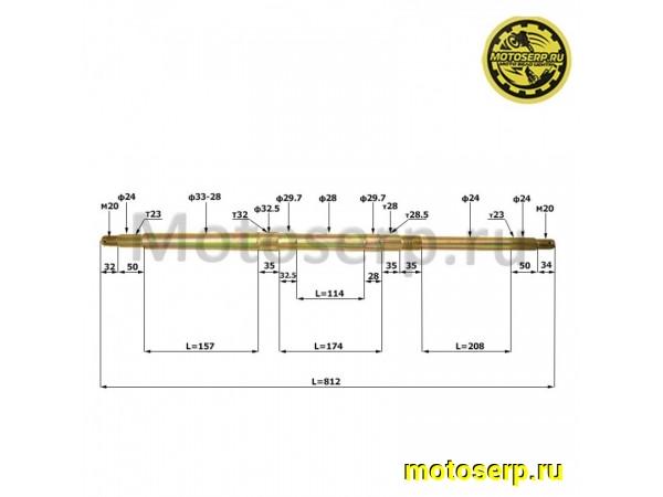 Купить  Ось задних колес L=812mm ATV200 ALL ROAD, ATV150 MAVERIK MOTOLAND  (шт) (ML 10087  купить с доставкой по Москве и России, цена, технические характеристики, комплектация фото  - motoserp.ru