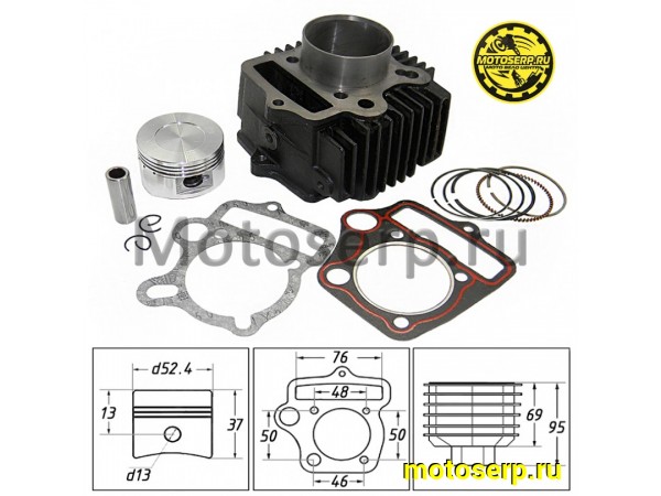 Купить  ЦПГ, поршневая группа 139FMB (152FMH,152FMI) 110-125cc (D52,4; p-13; h-69; L-95) DELTA, ALPHA (маркировка 107cc) (CN) (шт) (MT V-1406 (MM 17754 купить с доставкой по Москве и России, цена, технические характеристики, комплектация фото  - motoserp.ru