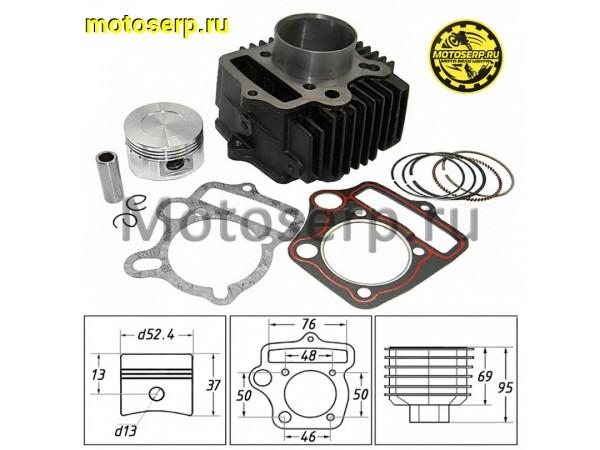 Купить  ЦПГ, поршневая группа 139FMB (152FMH,152FMI) 110-125cc (D52,4; p-13; h-69; L-95) DELTA, ALPHA (маркировка 107cc) (CN) (шт) (MT V-1406 (MM 17754 купить с доставкой по Москве и России, цена, технические характеристики, комплектация фото  - motoserp.ru