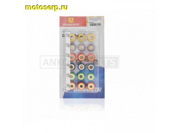 Купить  Грузики вариатора (набор 18шт) 152QMI 157QMJ 158QMJ R18*14 (10гр.,12гр.,13гр.,14гр.,15гр.,16гр.) "DONGXIN" (комп) (ANKON 030331 купить с доставкой по Москве и России, цена, технические характеристики, комплектация фото  - motoserp.ru