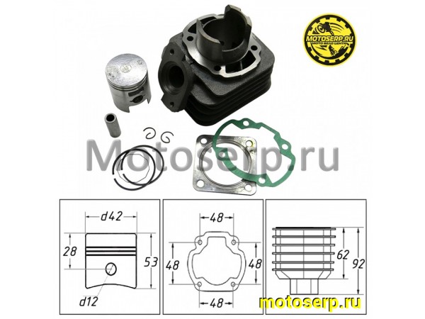 Купить  ЦПГ, поршневая группа Honda LEAD-50  65cc (D43; p-12) (GC-7) 5-ти канальн (CN) ТЮНИНГ (шт) (0 купить с доставкой по Москве и России, цена, технические характеристики, комплектация фото  - motoserp.ru