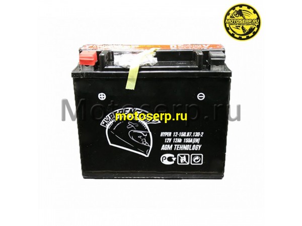 Купить  Аккумулятор 12в 12а (151х87х130) YTX12-BS, YTX14-BS HyperEnergy (шт) (0 купить с доставкой по Москве и России, цена, технические характеристики, комплектация фото  - motoserp.ru