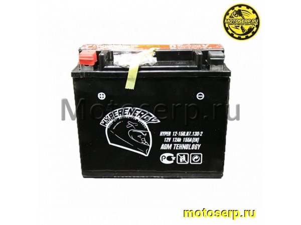 Купить  ====Аккумулятор 12в 12а (151х87х130) YTX12-BS, YTX14-BS HyperEnergy (шт) (0 купить с доставкой по Москве и России, цена, технические характеристики, комплектация фото  - motoserp.ru