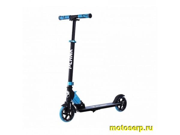 Купить  Самокат 2х колесный D 145 мм PLANK RIO (Планк Рио) (шт) (Скай купить с доставкой по Москве и России, цена, технические характеристики, комплектация фото  - motoserp.ru