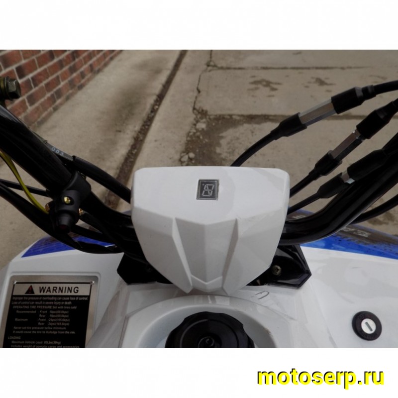 Купить  110cc Комплект запчастей для сборки Motoland VOX110 EAGLE 110сс, колеса 7", реверс,торм. диск/барабан. (шт) (ML 9535 (0 купить с доставкой по Москве и России, цена, технические характеристики, комплектация фото  - motoserp.ru