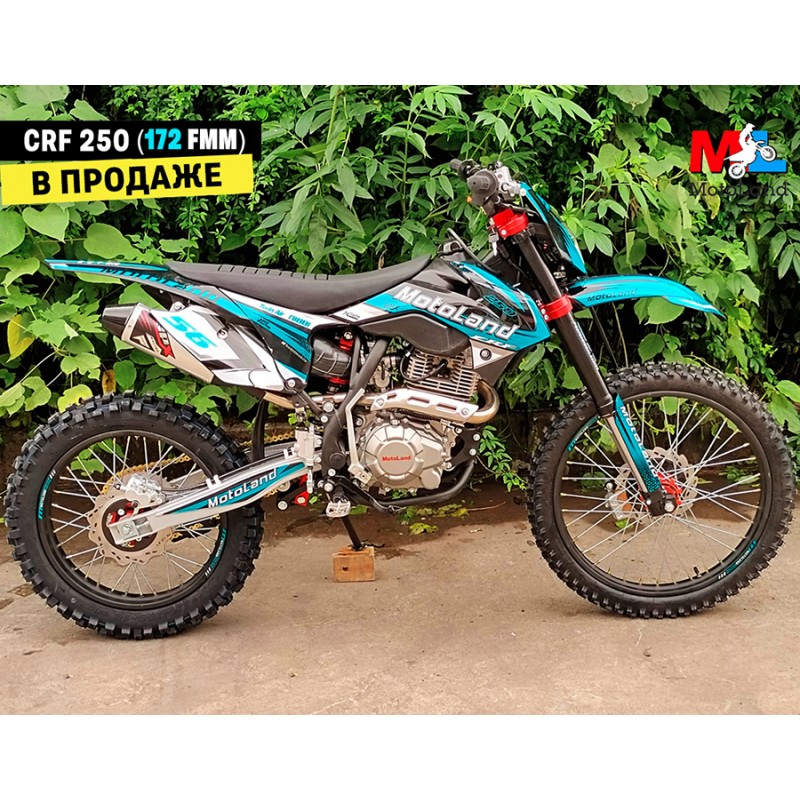 Купить  Мотоцикл Кросс/Эндуро Motoland 250 CRF Выпуск 2023г. (спортинв), 21/18,  250сс, 172FMM, 4 такт.,5 перед.,диск. торм. синий (шт) (ML 19107 (0 купить с доставкой по Москве и России, цена, технические характеристики, комплектация фото  - motoserp.ru