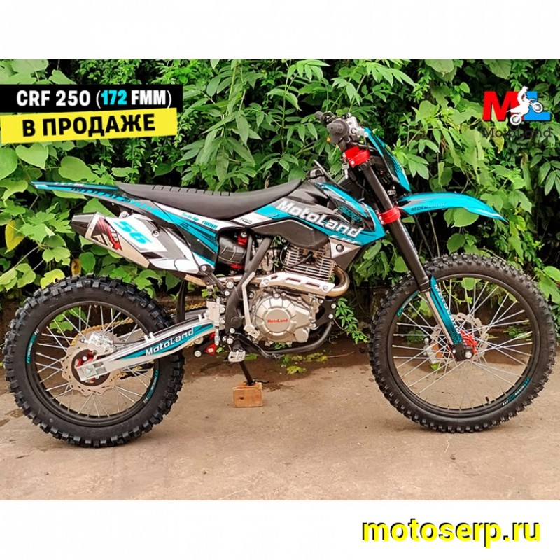 Купить  Мотоцикл Кросс/Эндуро Motoland 250 CRF (спортинв), 21/18,  250сс, 172FMM, 4 такт.,5 перед.,диск. торм. синий (шт) (ML 19107 (0 купить с доставкой по Москве и России, цена, технические характеристики, комплектация фото  - motoserp.ru