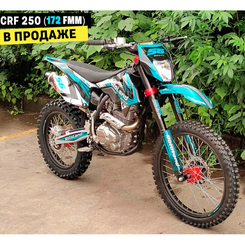 Купить  Мотоцикл Кросс/Эндуро Motoland 250 CRF Выпуск 2023г. (спортинв), 21/18,  250сс, 172FMM, 4 такт.,5 перед.,диск. торм. синий (шт) (ML 19107 (0 купить с доставкой по Москве и России, цена, технические характеристики, комплектация фото  - motoserp.ru