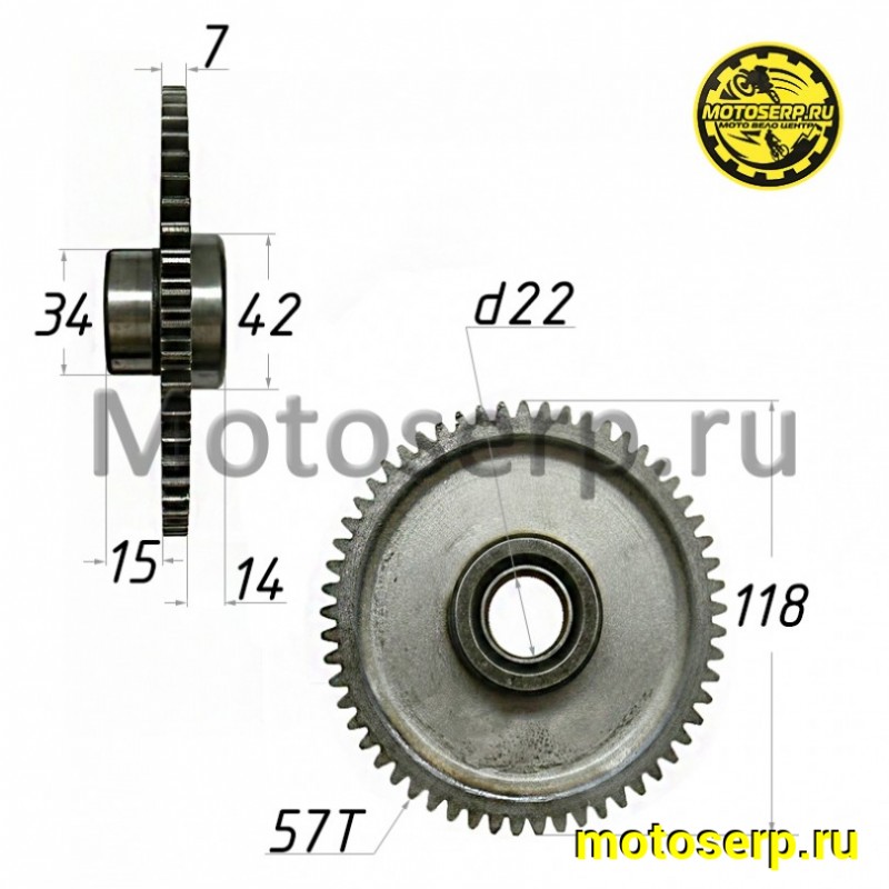 Купить  Шестерня обгонной муфты 165FML,167FMM,167FML,163FML,165FMM (CB200/250D; CG200/250) 57зуб. (шт) (MM 6613  купить с доставкой по Москве и России, цена, технические характеристики, комплектация фото  - motoserp.ru