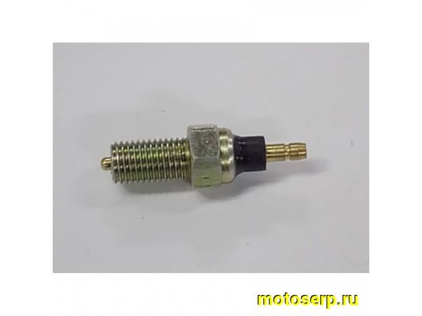 Купить  Датчик режимов КП ATV 400H (Датчик выбранной передачи) (шт) (BL 37180-003-0000 купить с доставкой по Москве и России, цена, технические характеристики, комплектация фото  - motoserp.ru