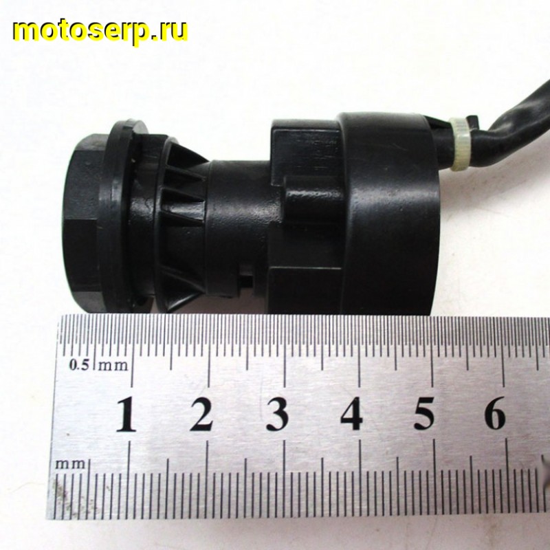 Купить  Замок зажигания (комплект замков) ATV HiSun ATV 400H (комп) (BL 37200-103-0000 (BL P107000372000000 купить с доставкой по Москве и России, цена, технические характеристики, комплектация фото  - motoserp.ru