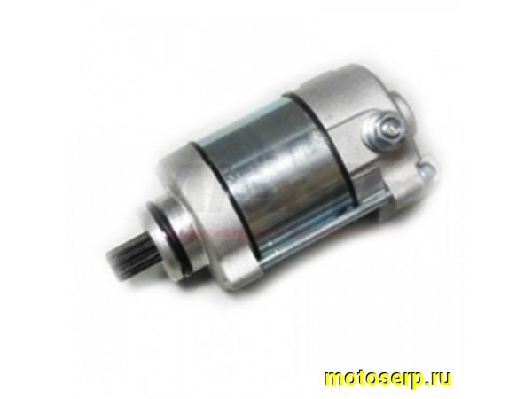 Купить  Стартер электрический (электростартер) в сб. 196MR 9зуб. D-620мм, L-123мм Stels450; Forsage motard, enduro (шт) (0 купить с доставкой по Москве и России, цена, технические характеристики, комплектация фото  - motoserp.ru