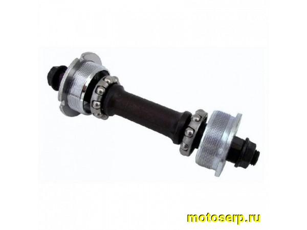 Купить  Вал каретки в сборе под квадрат, гладкий вал 130 mm (Русский стандарт) Вело (шт) (Дан (з) купить с доставкой по Москве и России, цена, технические характеристики, комплектация фото  - motoserp.ru