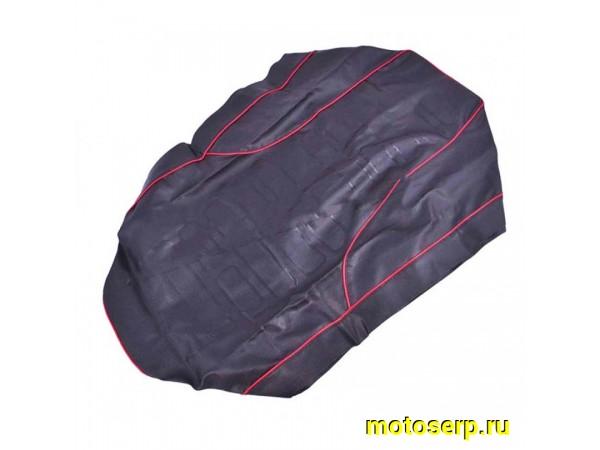 Купить  ====Чехол (обшивка) сидения ЯВА 638/639 с проштамповкой (Чехия) (шт)  (Дан купить с доставкой по Москве и России, цена, технические характеристики, комплектация фото  - motoserp.ru